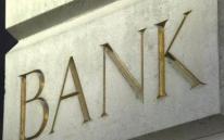 Банки в Азербайджане сократили чистую прибыль