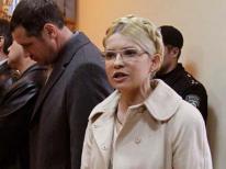 Запад о приговоре Тимошенко