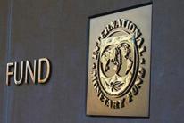 МВФ доволен работой азербайджанского правительства