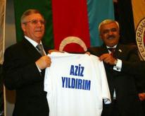 "Фенер" поможет азербайджанскому футболу,