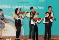 Форум детей Азербайджана