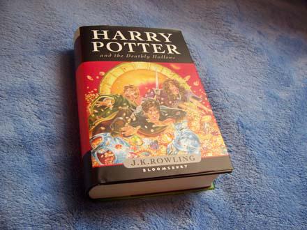 А вы читали Гарри Поттера?