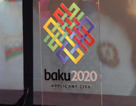 Баку стремится стать кандидатом
