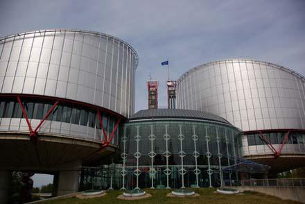 Где найти решения Европейского суда?