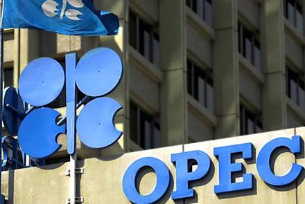 ОПЕК прогнозирует увеличение добычи нефти в Азербайджане