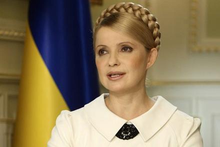 Парламент Украины рассмотрит вопрос о недоверии