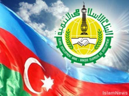 Азербайджан подписал с ИБР кредитное соглашение,
