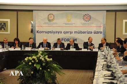 В Баку прошел форум по борьбе с коррупцией