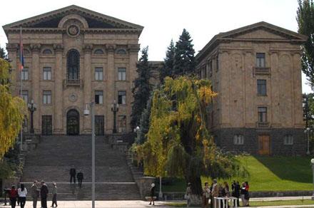 Сегодня парламент Армении может признать независимый статус "НКР"