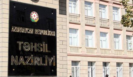 Нужно ли выбирать между образованием и наукой,