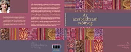 Азербайджанский ковер в Венгрии