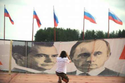 Чаша весов в России явно склоняется к Путину