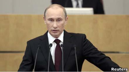 Владимир Путин: "Россия должна войти в пятерку крупнейших экономик"