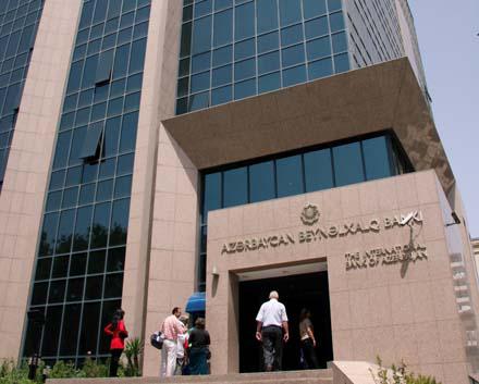 Население страны больше доверяет Международному Банку Азербайджана