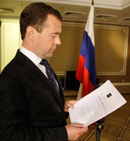 Дмитрий Медведев не посетит Армению?