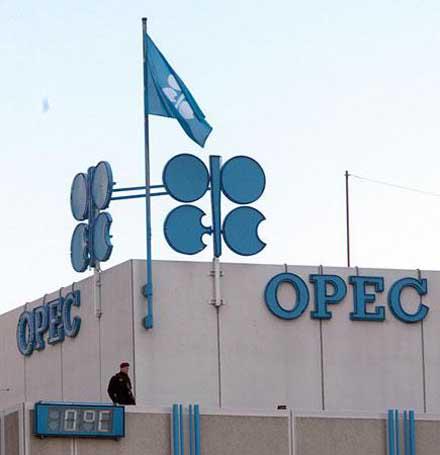 ОПЕК прогнозирует высокий спрос на нефть