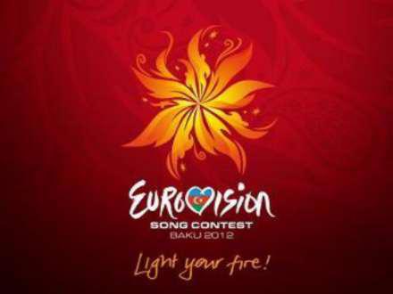 Армению оштрафовали за отказ от участия в "Евровидении"