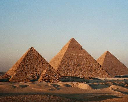 Страна великих пирамид