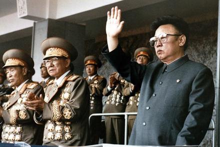 Ким Чен Ир вновь избран генсеком