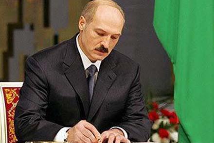 Лукашенко уточнил дату своего рождения