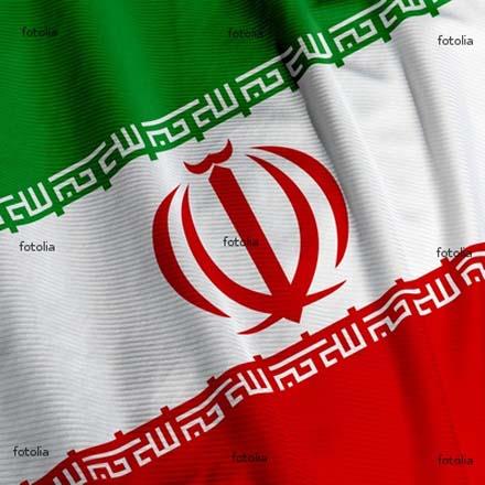 Иранское агентство "Мехр" обвиняет