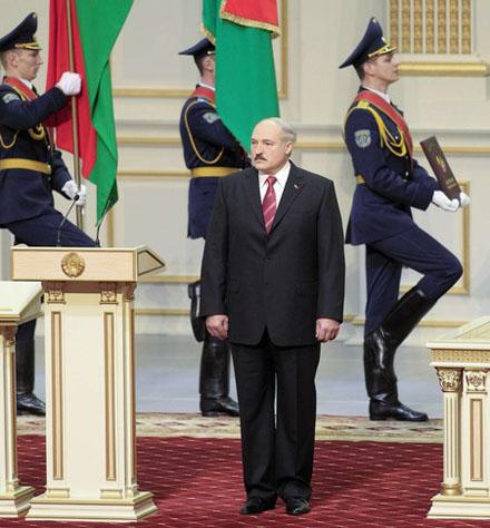 Лукашенко официально вступил в должность президента Беларуси