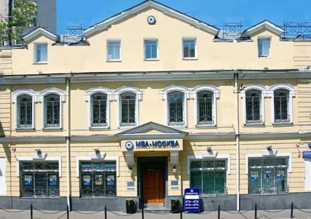 "МБА-МОСКВА" продлен статус уполномоченного банка правительства Москвы