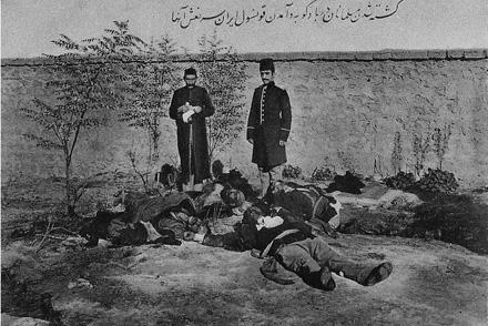 Жертв геноцида 1918 года упомянут