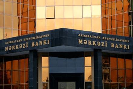 Резервы азербайджанских банков покрывают безнадежные кредиты в разы