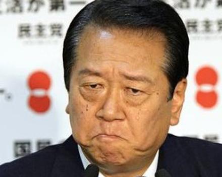 Неуместные откровения японского политика