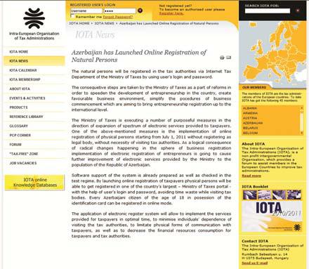 IOTA высоко оценила реформы Министерства налогов