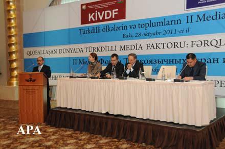 Второй медиа-форум тюркоязычных стран