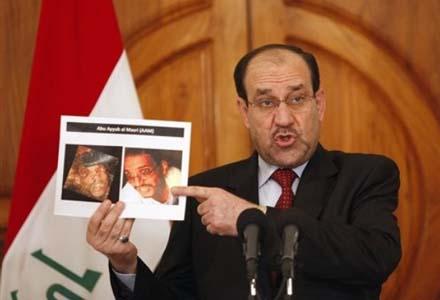 Иракская ячейка "Аль-Каиды" обезглавлена