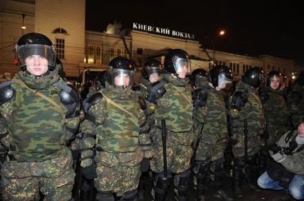 В центре Москвы задержаны более 100 националистов