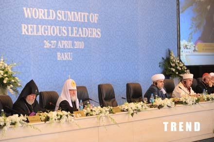 В Баку стартовал саммит мировых религиозных лидеров