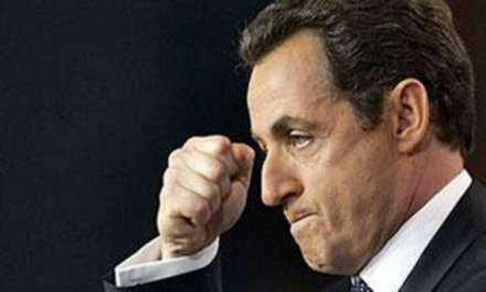 Предложение от Саркози