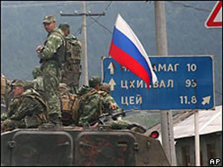 Грузия обвинила Россию в отказе от обязательств