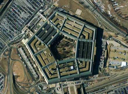 Пентагон замораживает поддержку Азербайджану?