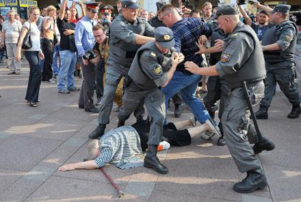 Разгон акции 31 июля в Петербурге: завели уголовное дело