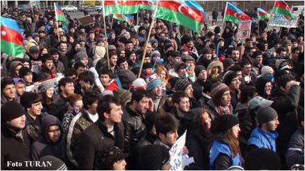 Митинг молодежи состоялся