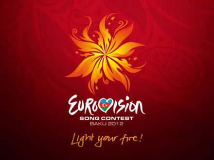 Армения отказалась от участия в "Евровидении-2012"