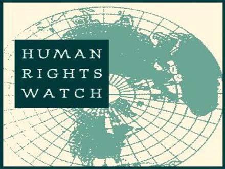 Власти недовольны Human Rights Watch
