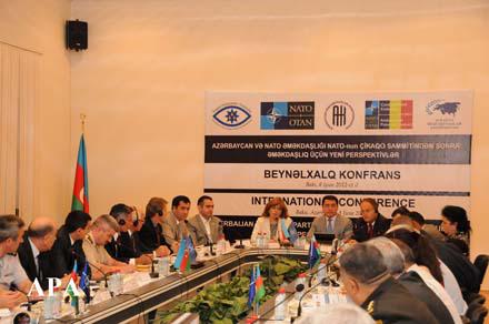Конференция о сотрудничестве Азербайджан-НАТО