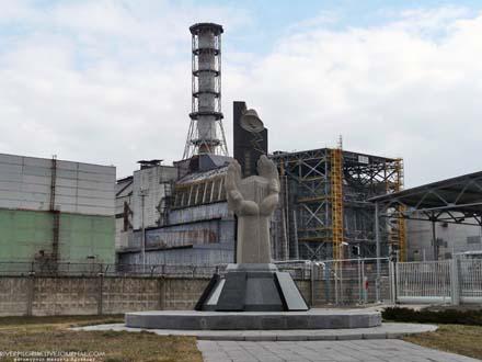 Значение Чернобыля