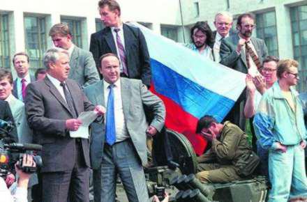 Банный заговор КГБ