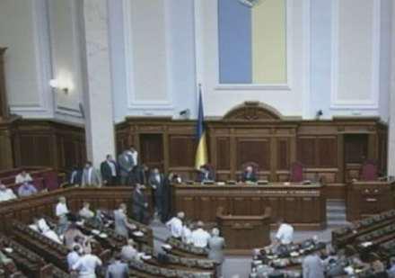 Украинская Рада отказалась отменить закон о языке