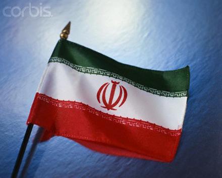 Угроза иранского влияния