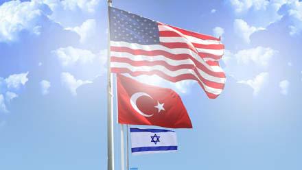 Вашингтон мирит Анкару с Тель-Авивом