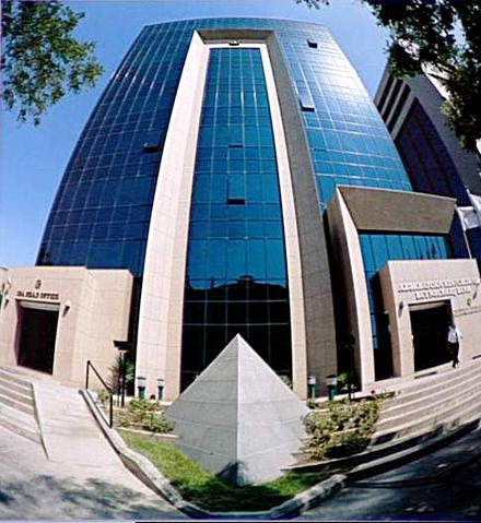 Международный банк Азербайджана в числе 1000 лучших банков мира
