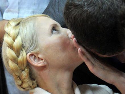 Тимошенко подала жалобу в Страсбургский суд